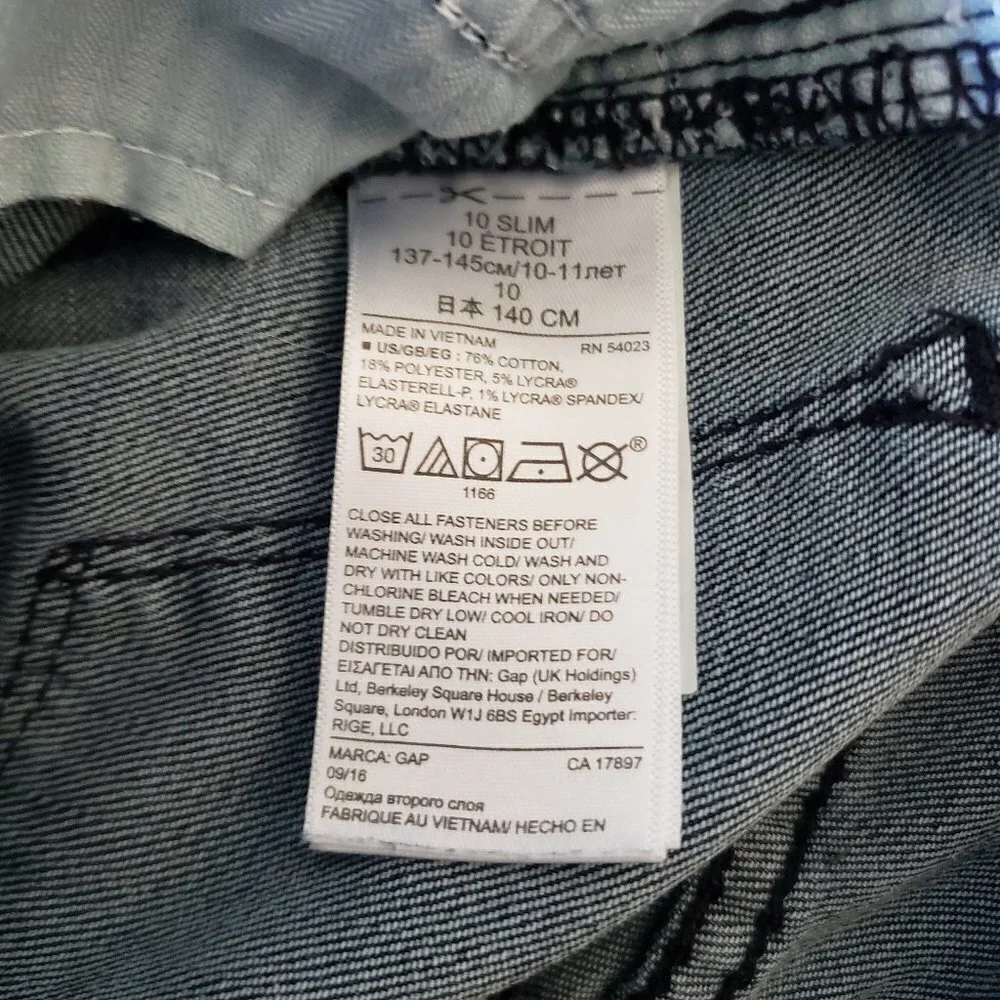 Gap Kids Girls Super Skinny Jeans - Size 10 Slim